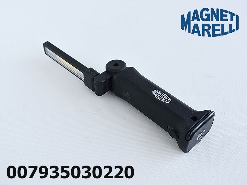 LED lampa MINI slim COB 150/75 Lm SMD 30 Lm 1200 mAh USB