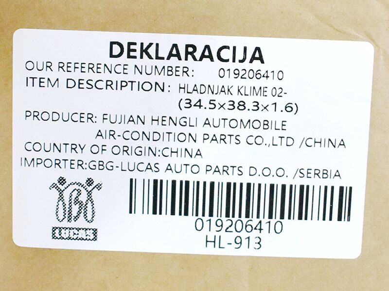 Hladnjak klime 940192, smart fortwo coupe 0.8