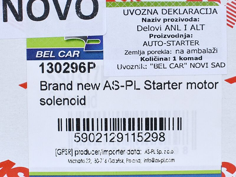 Automat bosch duza kotva