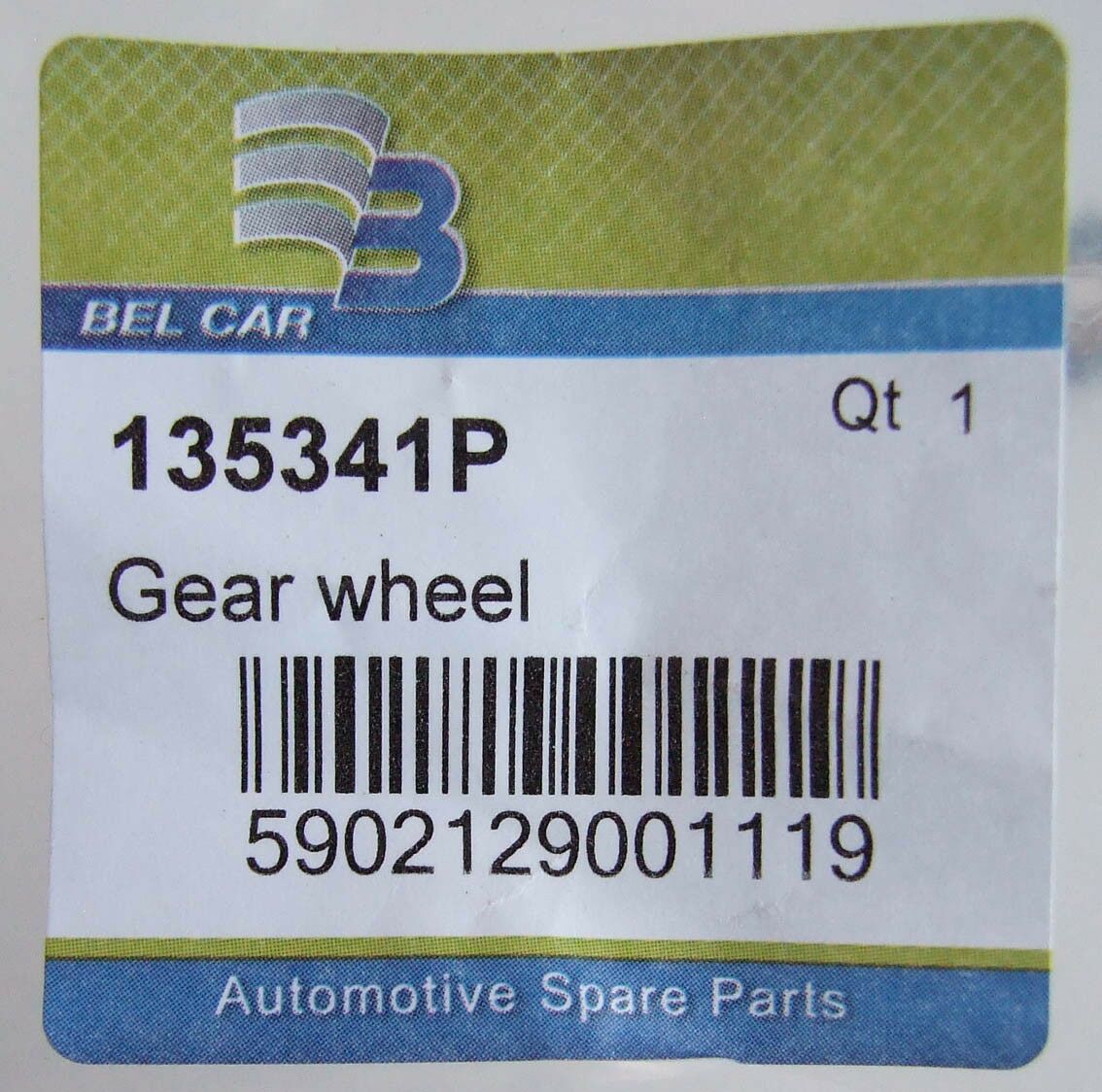Zupcanik planetara elektropokretaca mitsubishi