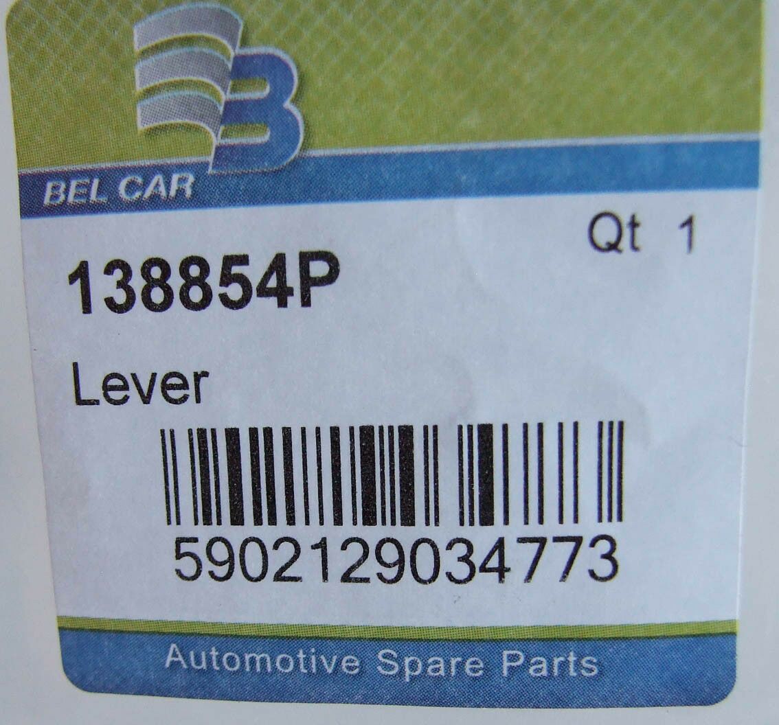 Vilica elektropokretaca valeo d6ra