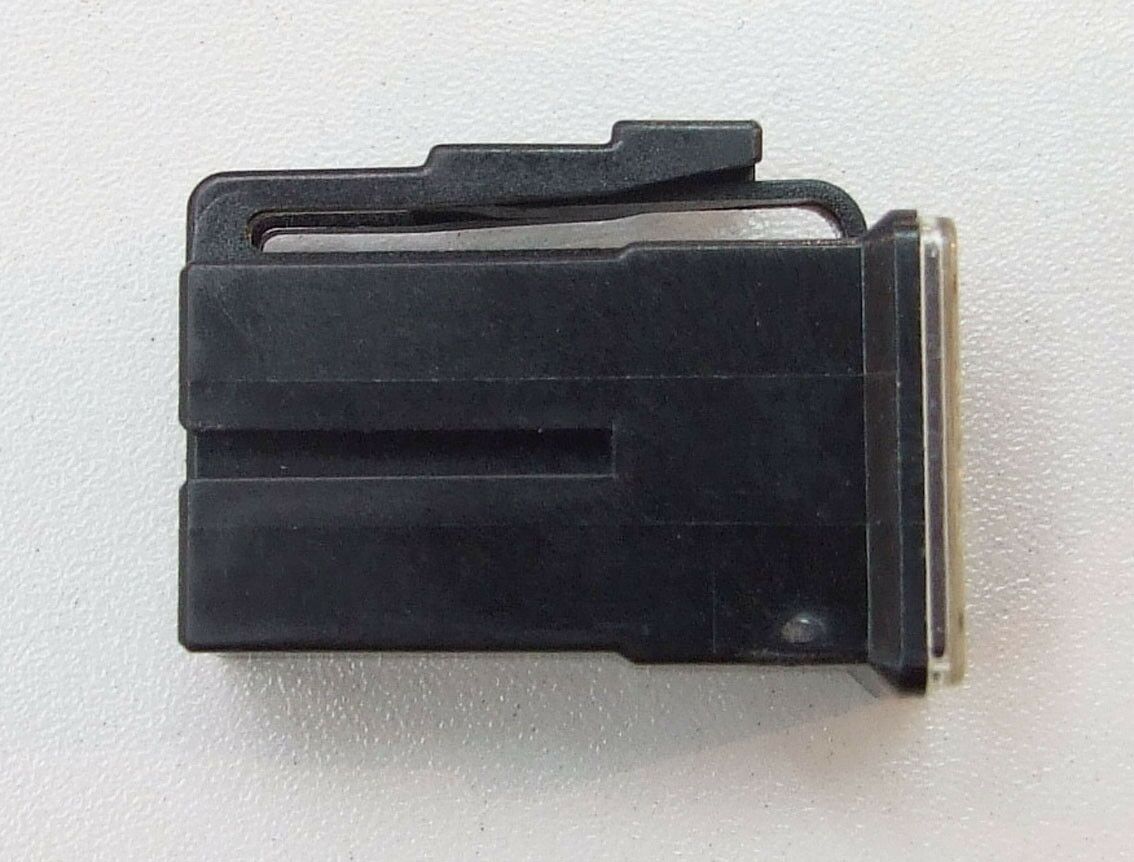 Osigurac japanski 65a crni