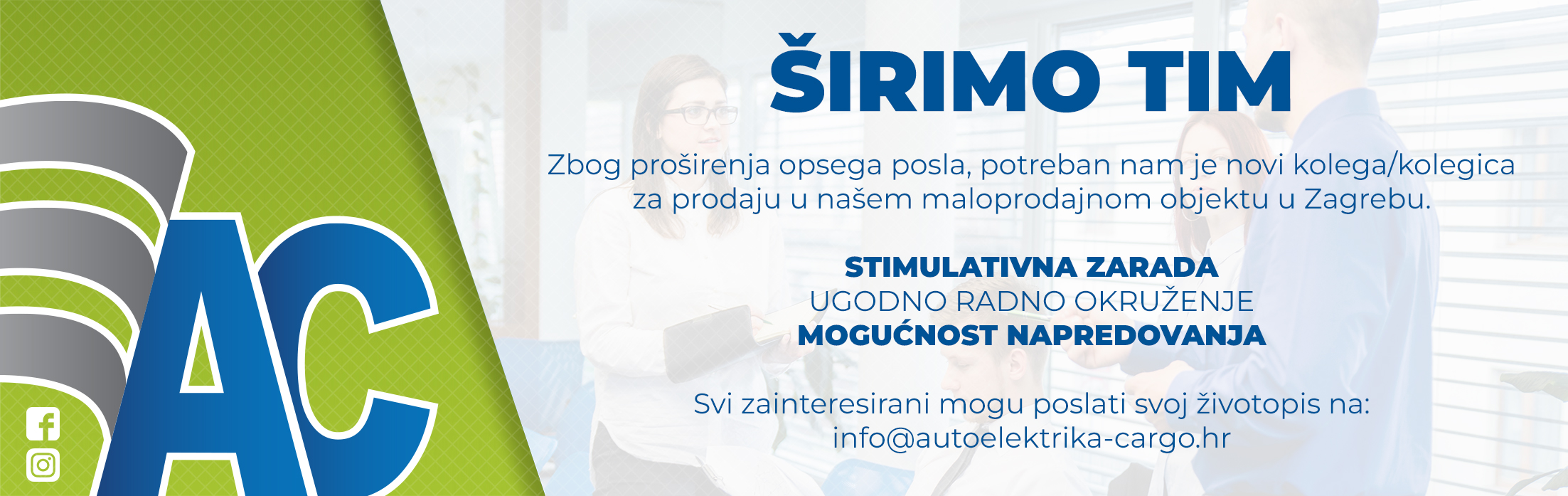ZAPOSLJAVAMO