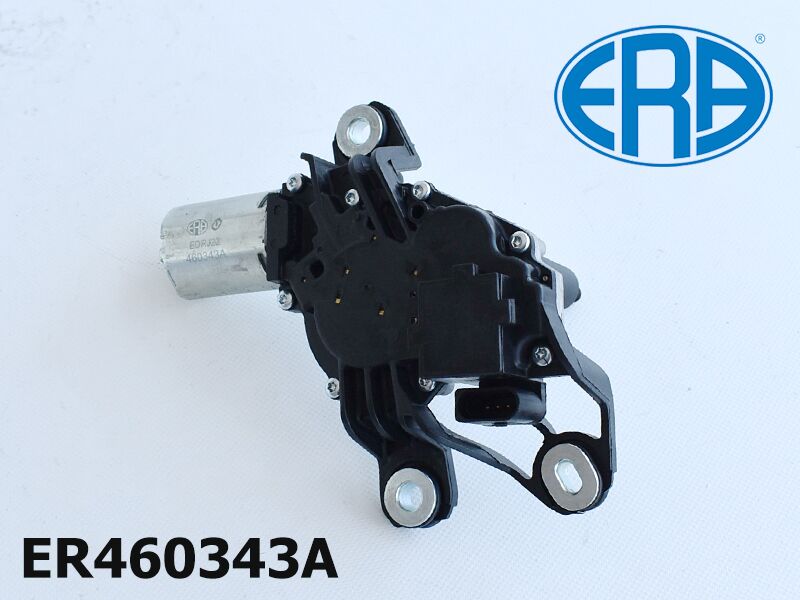 MOTOR BRISAČA VW GOLF VI, POLO, TOURAN