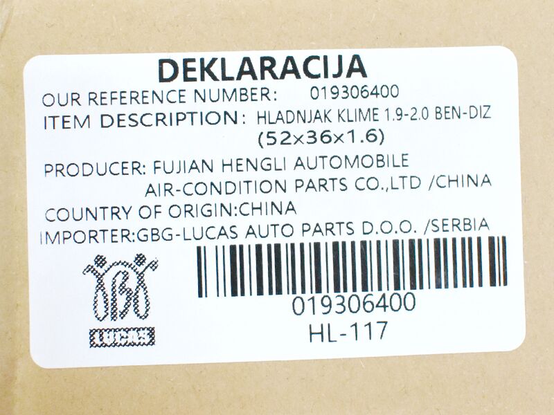 Hladnjak klime 94542, citroen berlingo,xsara picasso