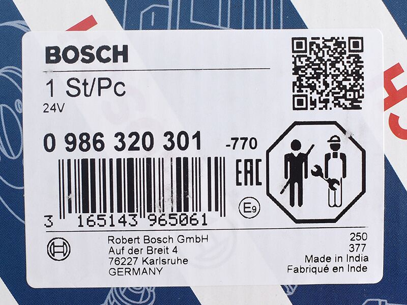 Sirena jednoglasna 24v bosch fd4 metal
