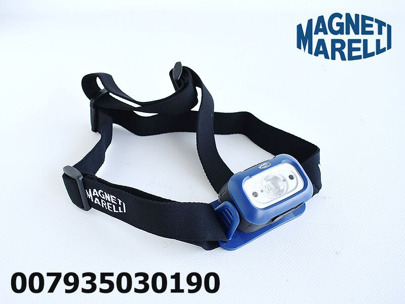 LED lampa čeona sa trakom za glavu IP54 senzor  250/80 lumena USB