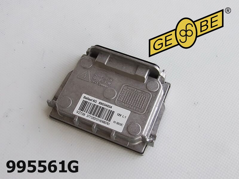 Balast za xenon svjetlo vw passat, bmw e81, volvo