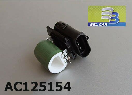 MODUL VENTILATORA HLADNJAKA MOTORA OPEL CORSA D