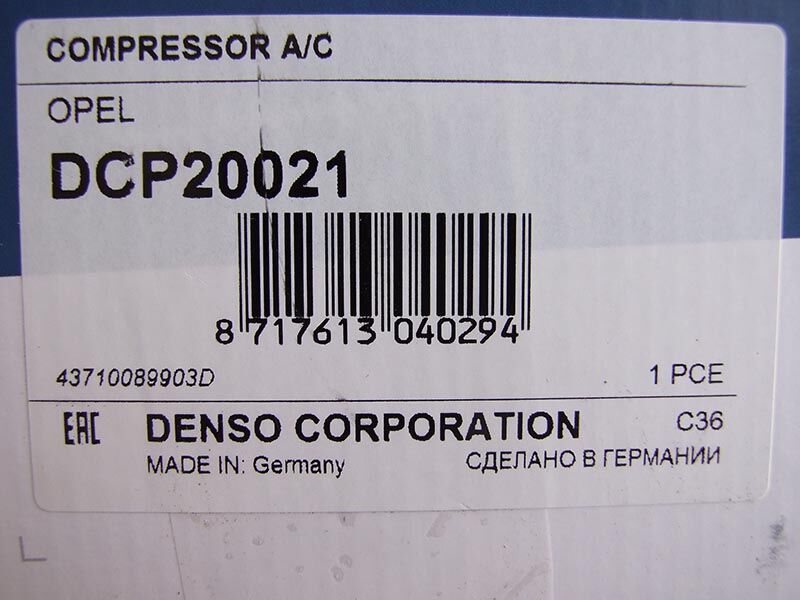 Kompresor klime opel corsa d 1.2, 1.4 06-