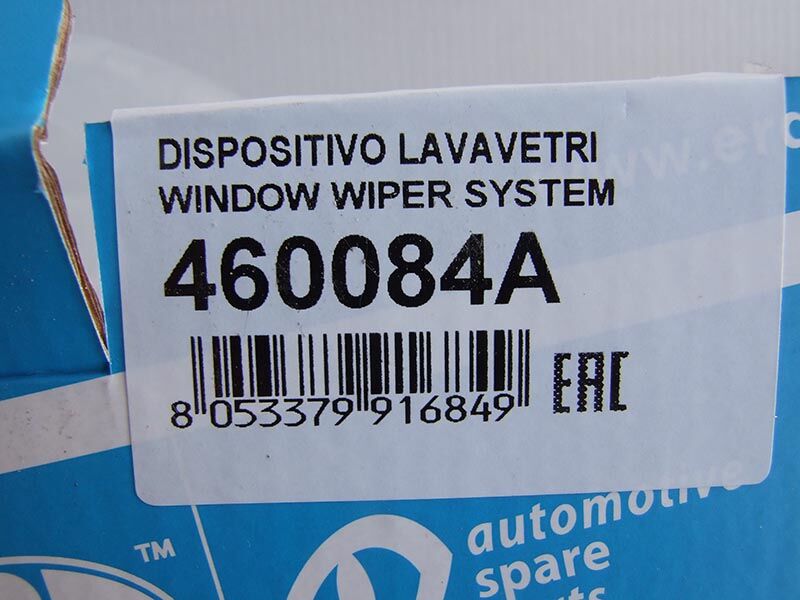 Motor brisaca citroen jumper, fiat ducato, peugeot boxer