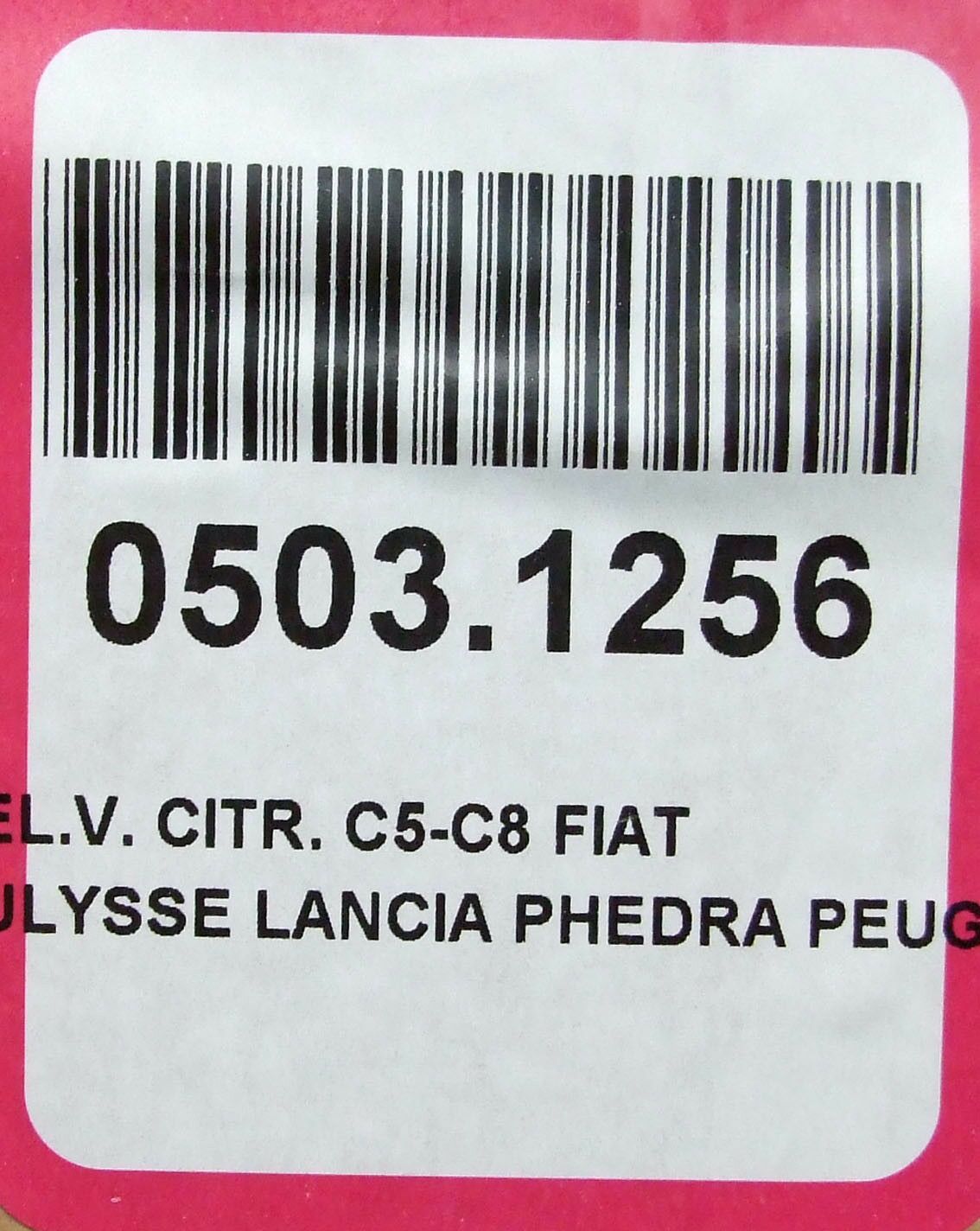 Ventilator hladnjaka motora 500w citroen c5