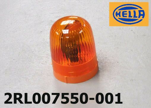 ROTACIONA LAMPA 12V ŽUTA KL YU