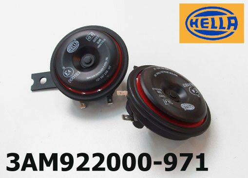 SIRENA DVOGLASNA 12V 350/415HZ