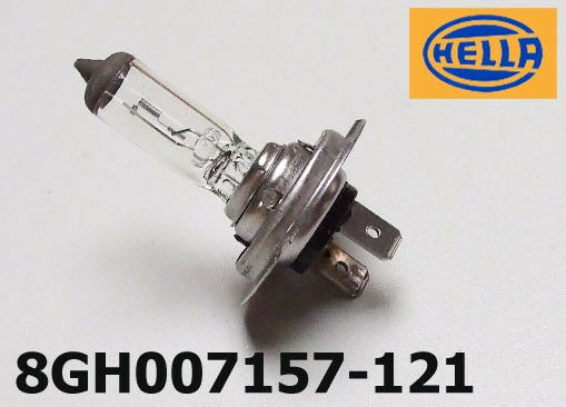 ŽARULJA 12V H7 55W PX26D