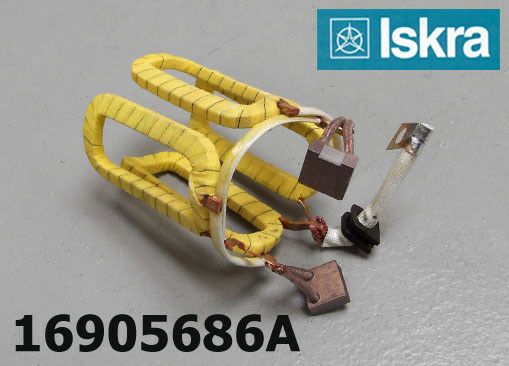 STATOR ELEKTROPOKRETAČA ISKRA 12V 3KW AZJ TAM75, IMT