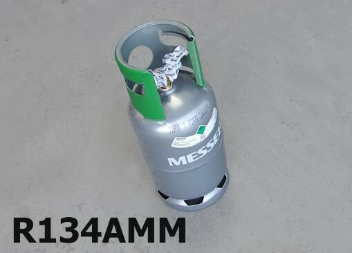 FREON BOCA R134A-12 KG